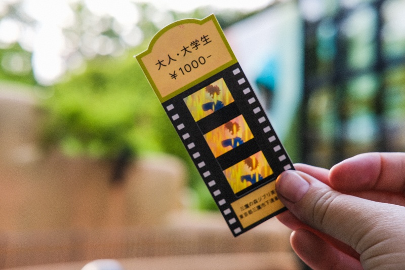 How to score Ghibli Museum tickets
