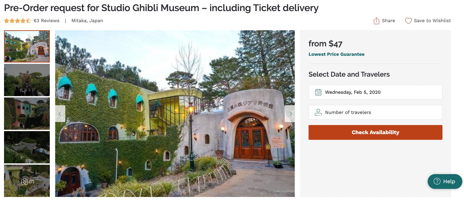 How to Buy Ghibli Museum Tickets Online (Even If They're Soldout)